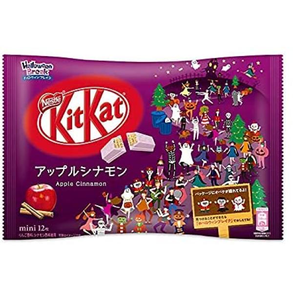 Japanese Kitkat