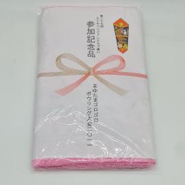 Normal small towel 1