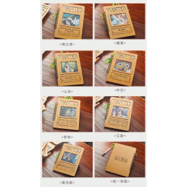 ONE PIECE NOTEPAD 2