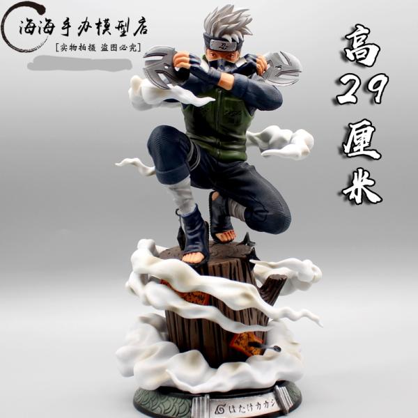 Naruto Large figure 1