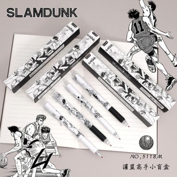 Slam Dunk Random Pen 1
